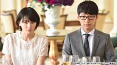 #2 秘密の契約結婚!波乱の両家顔合わせ