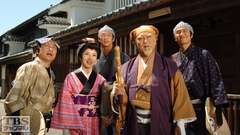 #3 対決!阿波踊り合戦 −徳島−