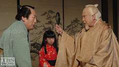 #11 格さん切ない柳川慕情 −柳川−