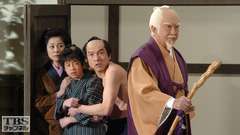#3 手抜き普請の悪退治 −善光寺−