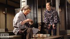 #13 お江戸から来た凸凹家族 −萩−