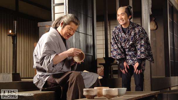 第13話 お江戸から来た凸凹家族 −萩−