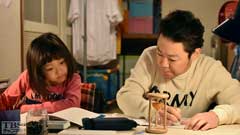 #3 家庭訪問で大バトル 中学受験は親の見栄!!娘の願い