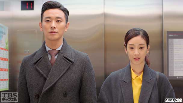 第16話 2つの恋の予感