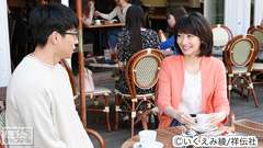 #1 春の恋、満開!優しすぎる夫×忘れられない運命の人