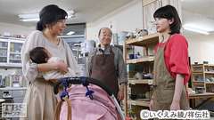 #4 最愛の妻への最凶のプレゼント