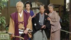 #3 亭主参った嫁姑対決 −松井田−