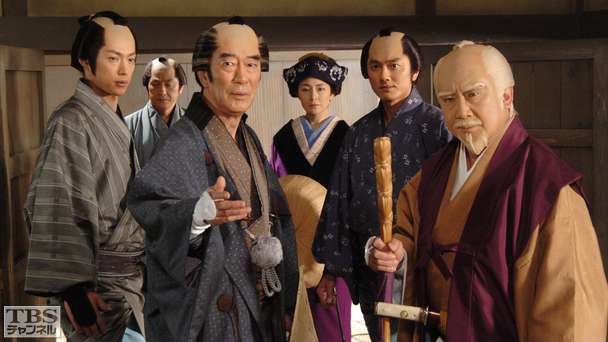 第24話 消えた水戸の若君!次期将軍を狙った野望 −水戸・江戸−(後編)