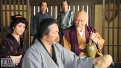 #20 温泉芸者が結ぶ仲 −修善寺−