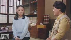 #13 私も嫁きます!