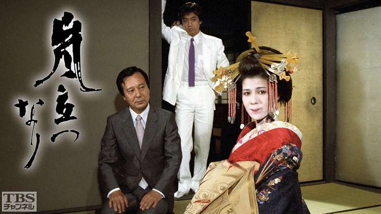 嵐立つなり