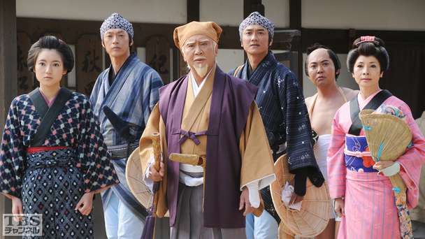 第18話 暴かれた芭蕉の正体!? −山中−