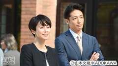 #1 夫婦のあるある満載!夫の秘密に妻の本音爆発!!