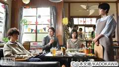 #9 元妻VS正妻狙う女 因縁の対決