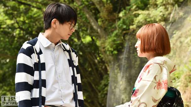 第9話 ミヤビの正体見たり、天城越え!殺人は初恋味