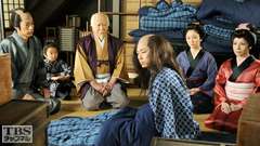 #6 若殿守った鰻屋小町!−浜松−
