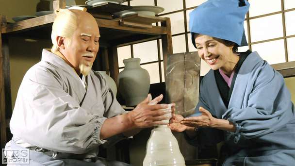 第11話 茶壺に追われた御老公 −信楽−