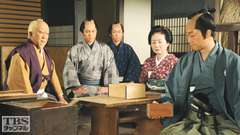 #15 命を張った弥七の度胸 −松江−