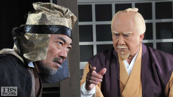 第21話 温泉宿の印籠泥棒! −碓氷峠−