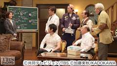#9 無敵の男