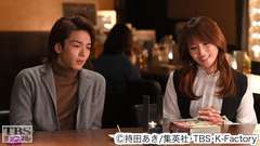 #3 好きになったら迷惑ですか?高校生の告白&バックハグ!!