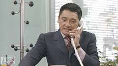 #3 竜平、妻をうらぎる!