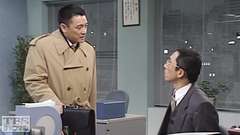 #6 課長サンの危機!