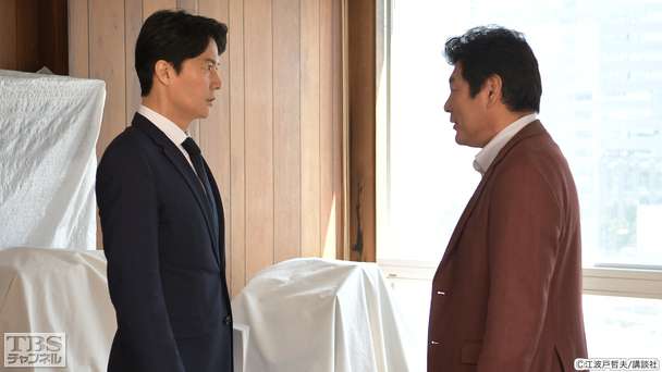 第5話 さらば、愛しの男!?前代未聞の大失敗!!