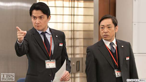 第6話 全員リストラ決定!?支店長最後の大選択