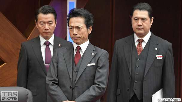 第7話 本部編始動!!巨大な上層部の悪事を暴け