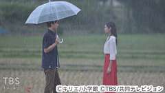 #3 突然の告白!沙羅の秘めた想い…