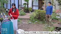 #6 第二章の始まり ついに結婚を決意!