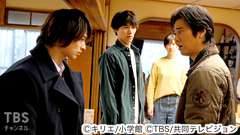 #7 兄弟喧嘩勃発!そして沙羅に異変が!?