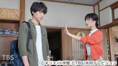 #9 奇跡の予兆!?…運命が視えない!