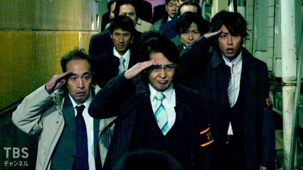 第14話 第拾四話 総理秘書官の暴走!トクムに特殊部隊突入!