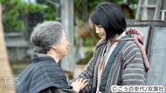 #9 完結〜原爆後の広島で出会った愛の奇跡