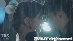 #10 少年、少女に会う