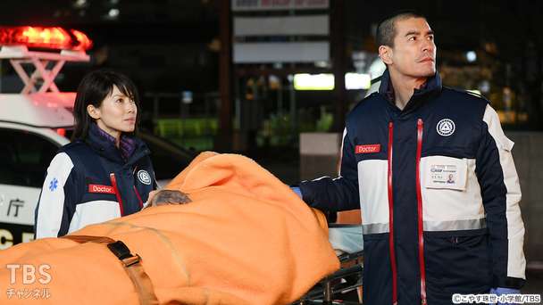 第3話 爆発事故 恩人の命を救え!
