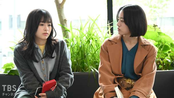 第3話 恋のフェロモン発動中!今夜…大波乱!