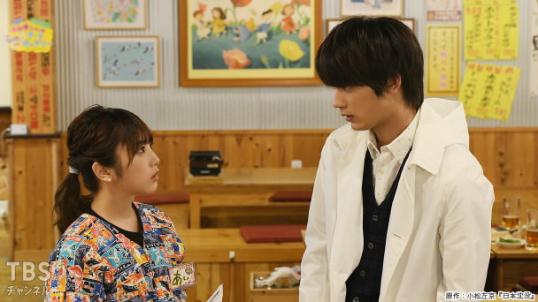 第1話 出会いは突然に…