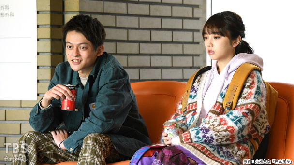 第4話 奇跡がいるだけで