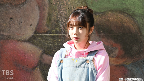 第6話 My Sweet Land