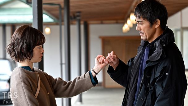 第8話 隊長の命の危機!温泉極秘捜査 バディ解消!