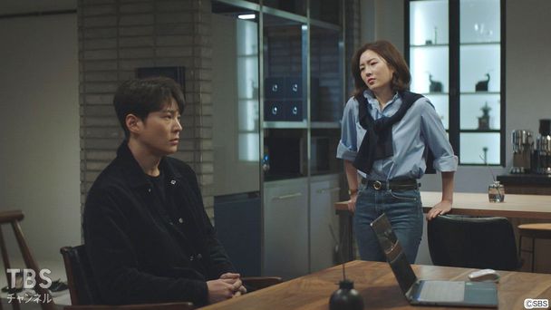 第2話 謎のドローン