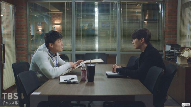 第6話 写真の男