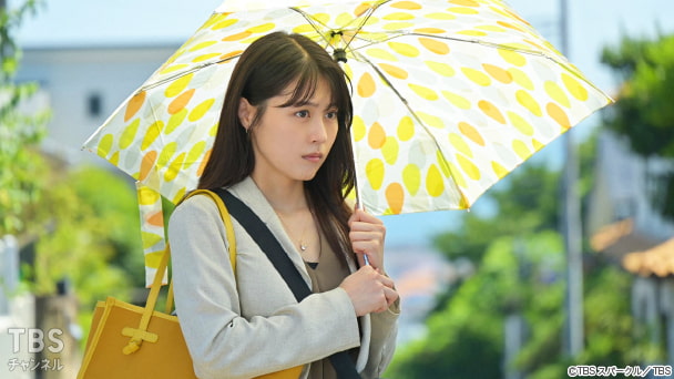 第5話 事案05 相隣紛争