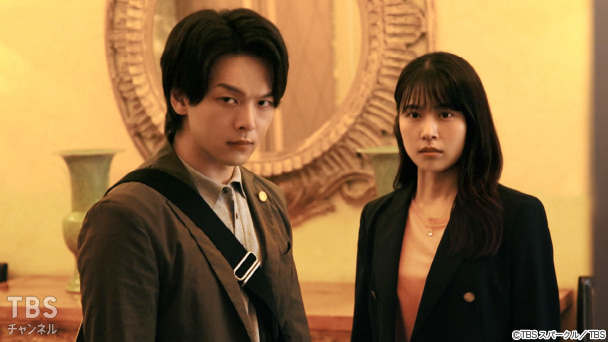 第10話 最終事案 不動産投資詐欺