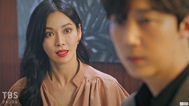 第3話 過去を知る男