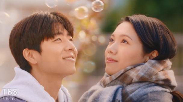 第1話 僕の事は好きですか?私の心に舞い込んだ年下の純情韓国人