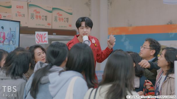 第2話 サツマイモの誓い